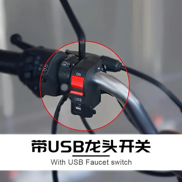 Universal Motorcycle Handlebar Switch with USB Port 5V 2A & ON/OFF Button