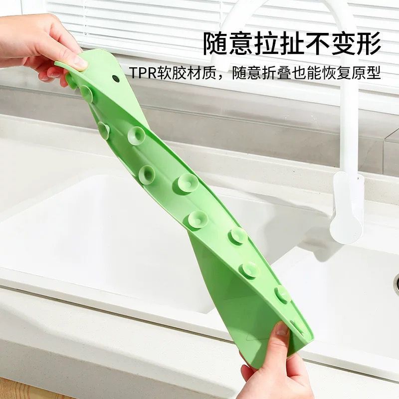 48cm Silicone Sink Splash Guard for Kitchen Counter