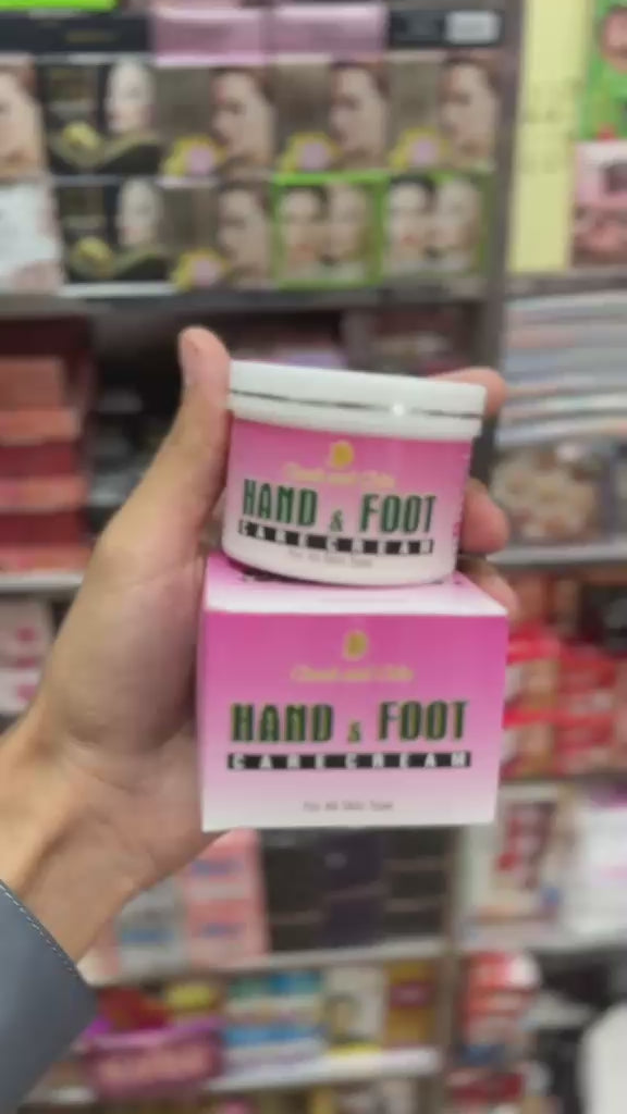 Cheek Chin Hand & Foot Cream